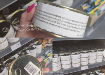 АТБ начал продавать гуманитарную помощь