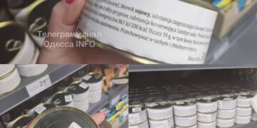 АТБ начал продавать гуманитарную помощь