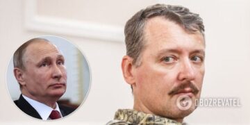 Гиркин: ликвидация народа Украины и путина