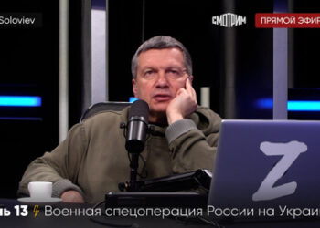 Тот самый Соловьев: гибель РФ