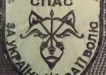 Чужих детей не бывает