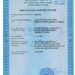 Коммерсанты из минобороны