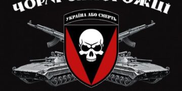 ОБРАЩЕНИЕ 72 омбр им. ЧЕРНЫХ ЗАПОРОЖЦЕВ