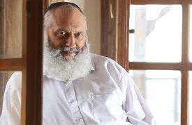 Ненависть Бандеры