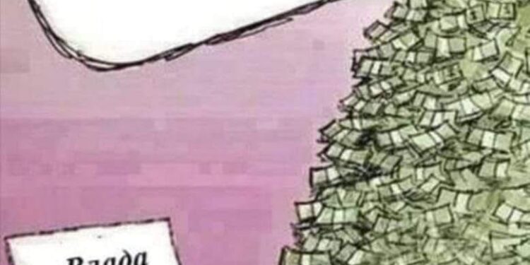 Агент путина