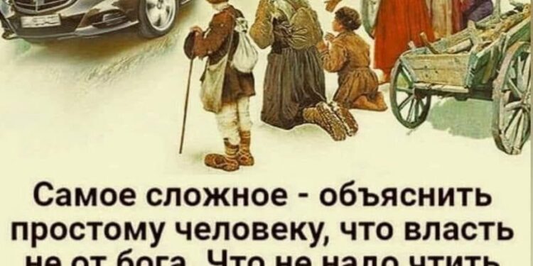 Самое сложное