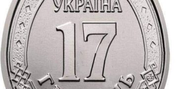 НБУ: памятная монета покупки яиц минобороны