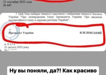 Канцелярия и офис