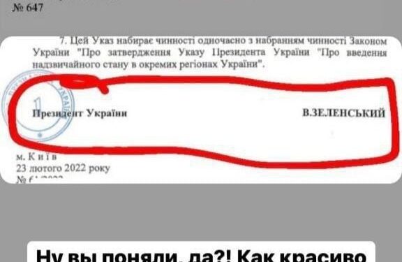 Канцелярия и офис