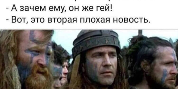 Финал западной цивилизации