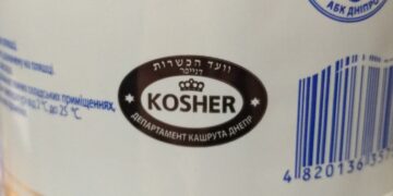 Первые ласточки небесного Иерусалима!