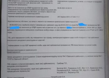 Уголовное дело на ТЦК в Суворовском районе