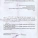 Ямпольский суд признал правосубъектность человека