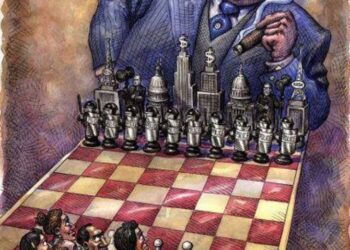 Новый мировой порядок