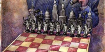 Новый мировой порядок