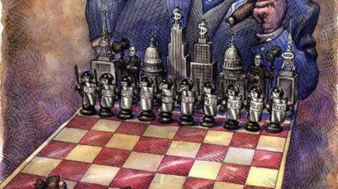 Новый мировой порядок