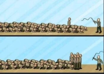 Население поймет