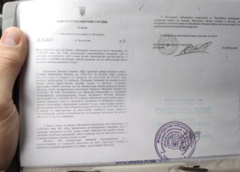 Минобороны: приказ коменданта без кода