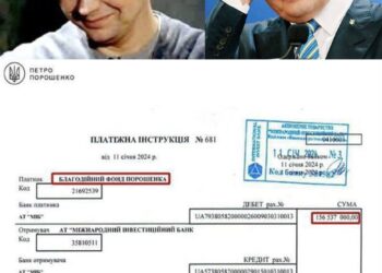 Застенчивый воришка