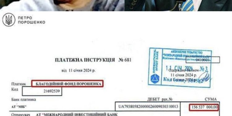 Застенчивый воришка