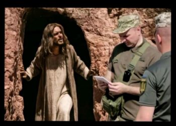 Когда воскрес в Украине