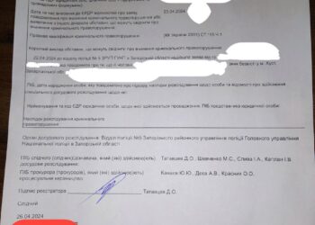 ТЦК украли человека в Хусте