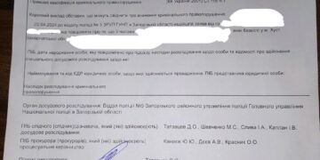 ТЦК украли человека в Хусте