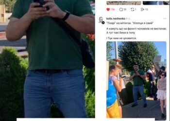 Лаша ходит на митинг, а не в суд