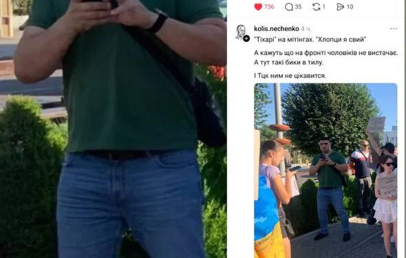 Лаша ходит на митинг, а не в суд