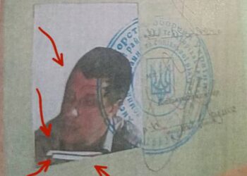 «курсанта» Руслан В’ячеславовича Широкова пытаются судить по 408